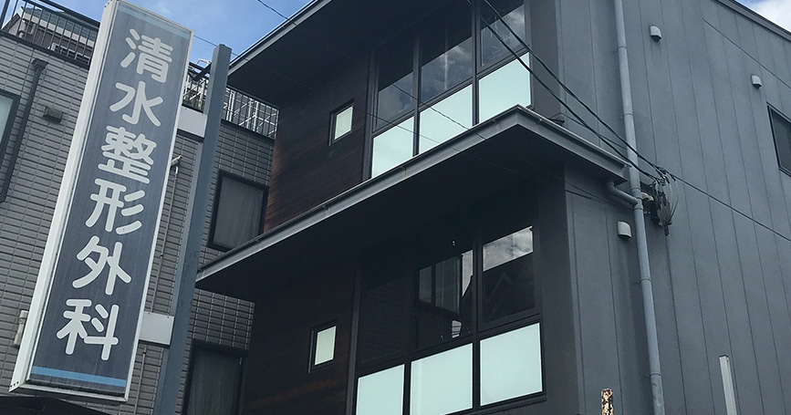 交通・アクセス